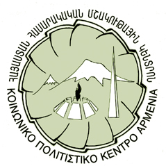 h.k-logo