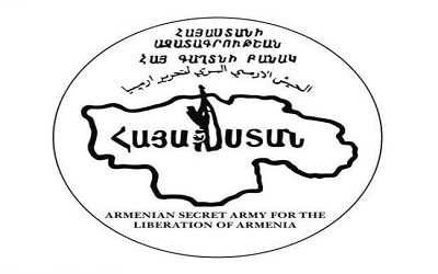 ASALA