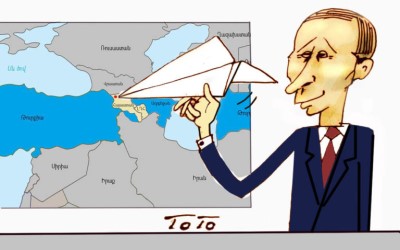 EditorialCartoon-768x522
